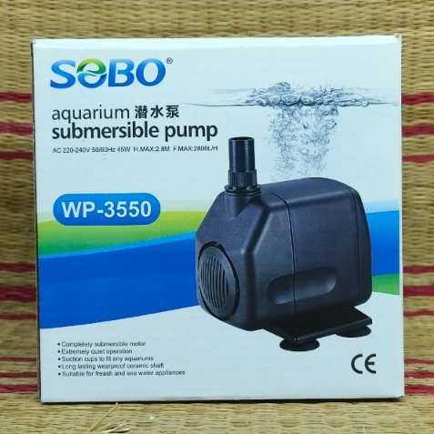 SOBO WP3550 ปั๊มน้ำคุณภาพยอดนิยม (ราคาถูก) WP-3550