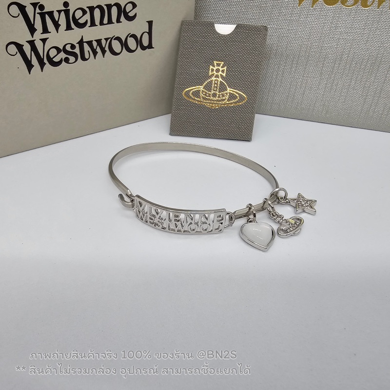 Vivienne Westwood Bracelet กำไลข้อมือ วิเวียน งานอะไหล่เงิน มีตัวจี้ชาร์ม ห้วย น่ารัก ดาว หัวใจ ดาวเสาร์ งานพร้อมส่ง