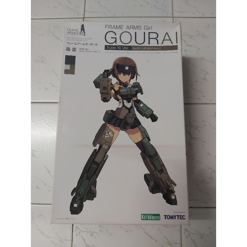 FRAME ARMS GIRL NON SCALE FULL ACTION PLASTIC MODEL KIT GOURAI TYPE 10 VER. WITH LITTLE ARMORY