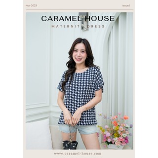 [SALE🔥] Caramel House รุ่น Verticle 🌸 เสื้อให้นม | ซื้อ 2 ตั…