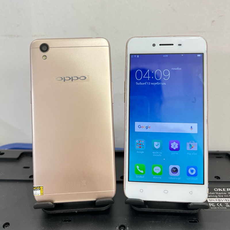 oppo A37 แรม2+16 เครื่องแท้ สภาพสวยพร้อมใช้งานปกติ แถมสายชาร์จ