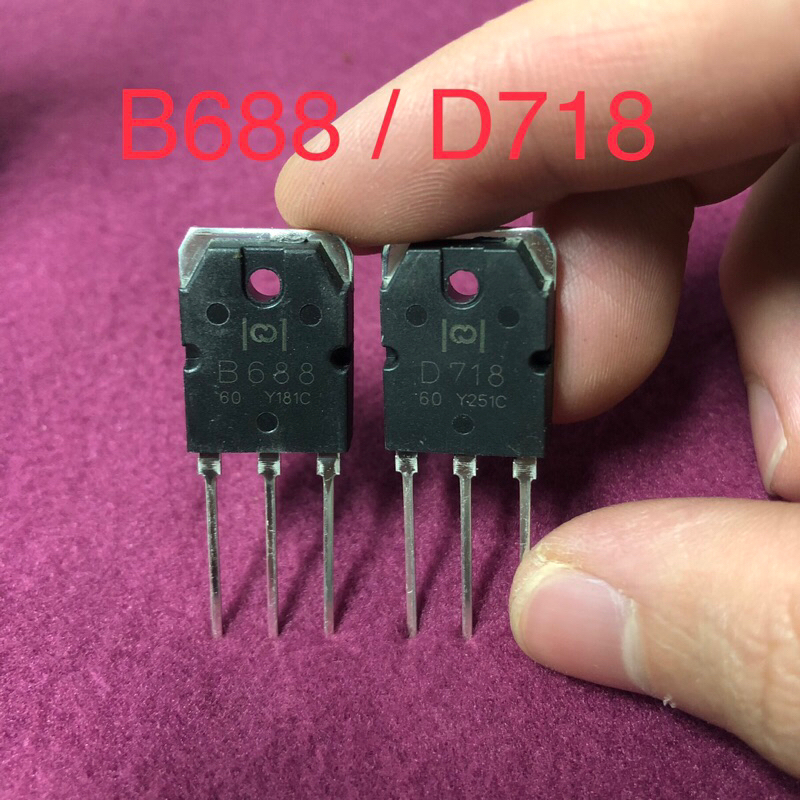 B688 D718 ทรานซิสเตอร์ Transistor ยี่ห้อ แท้ (สินค้าในไทย ส่งเร็วทันใจ)