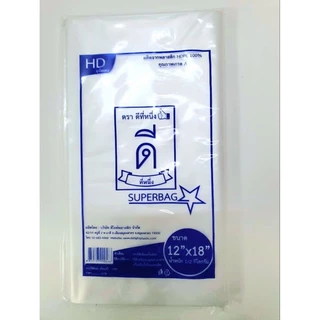 ถุงขุ่นตัดตรงHD(ไฮเดน) (ตราดีที่หนึ่ง👍🏻) ขนาด 500 กรัม มีหลายขนาด