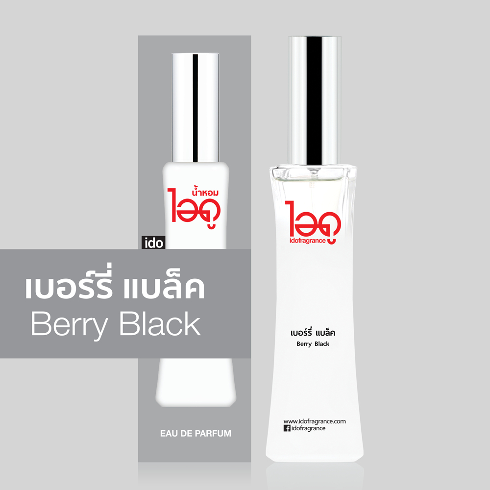 น้ำหอม ไอดู เบอร์รี่ แบล็ค Berry Black Eau de parfume น้ำหอมผู้หญิง น้ำหอมแท้จากฝรั่งเศส 100% น้ำหอมขายดี หอมนาน by ido