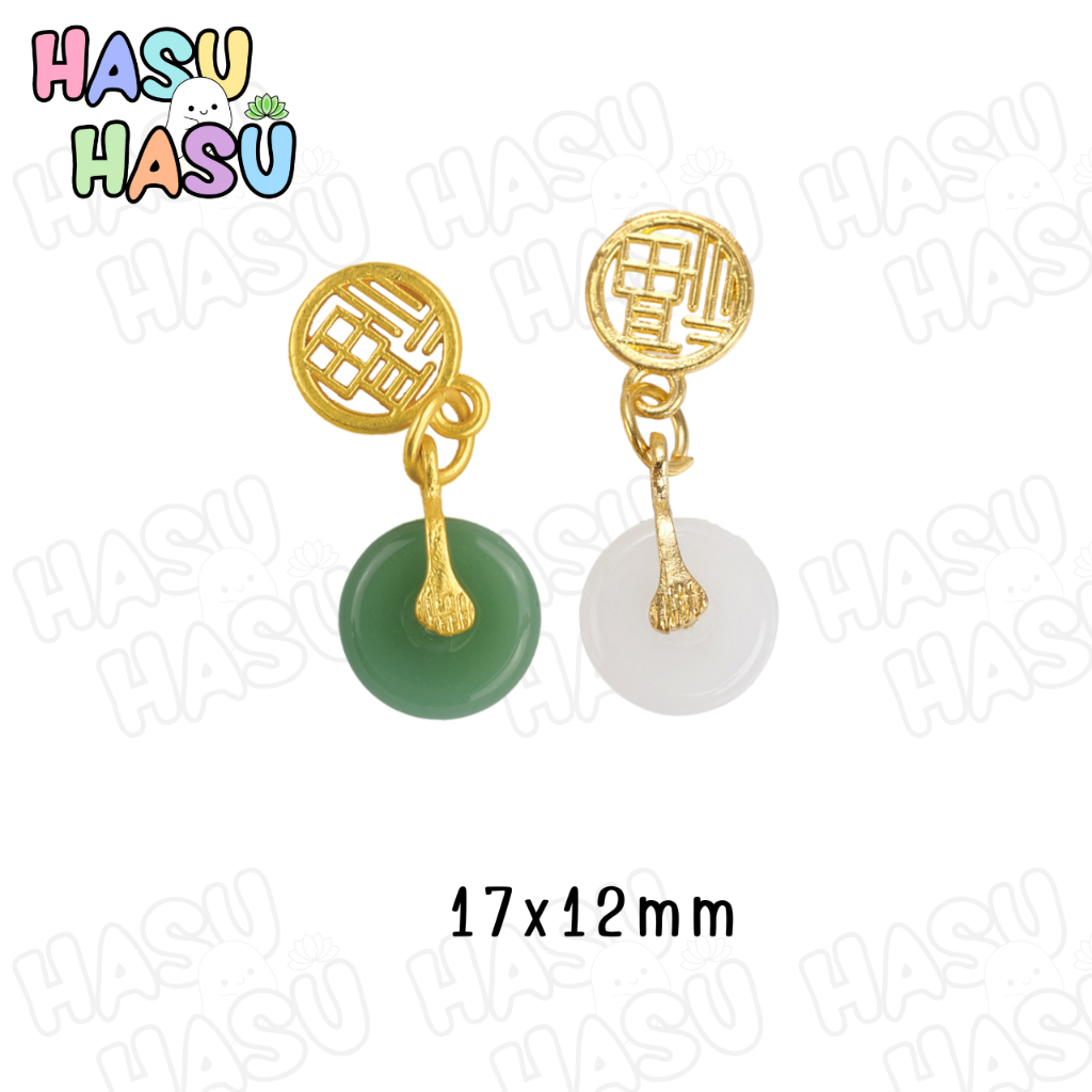 จี้หยกเสริมโชคลาภ จี้จีน ชาร์ม อะไหล่เครื่องประดับ จี้ตุ้งติ้ง DIY HasuHasu