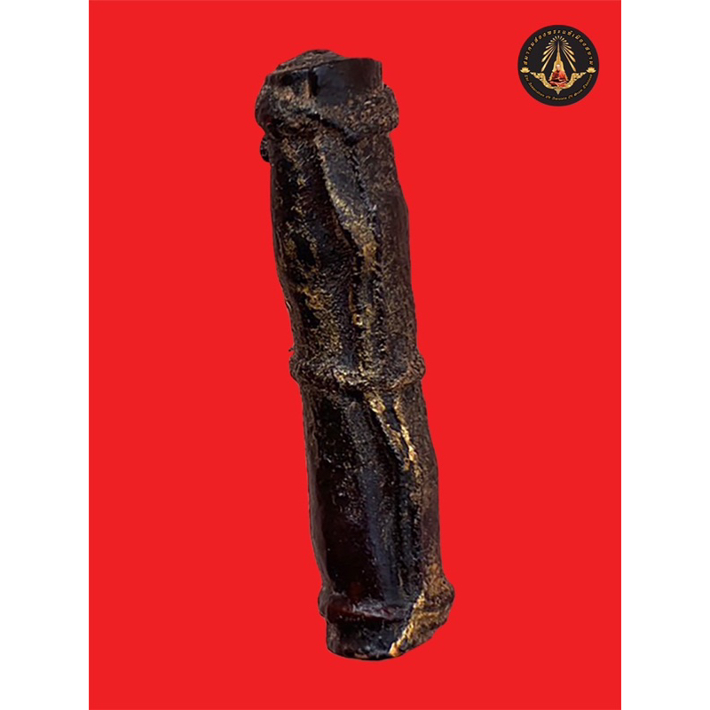 ตะกรุดหนังหน้าผากเสือ หลวงปู่นาค วัดอรุณราชวรารามวรมหาวิหาร ปี 2464-2482 พร้อมบัตรรับรองพระแท้