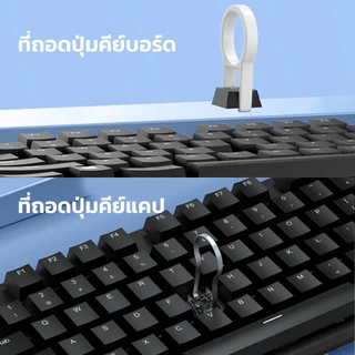 ทําความสะอาดหูฟัง Moreno แท้ แปรงทําความสะอาดคีย์บอร์ด 20in1 บอกลาสิ่งสกปรก น้ำหนักเบา พกพาสะดวก