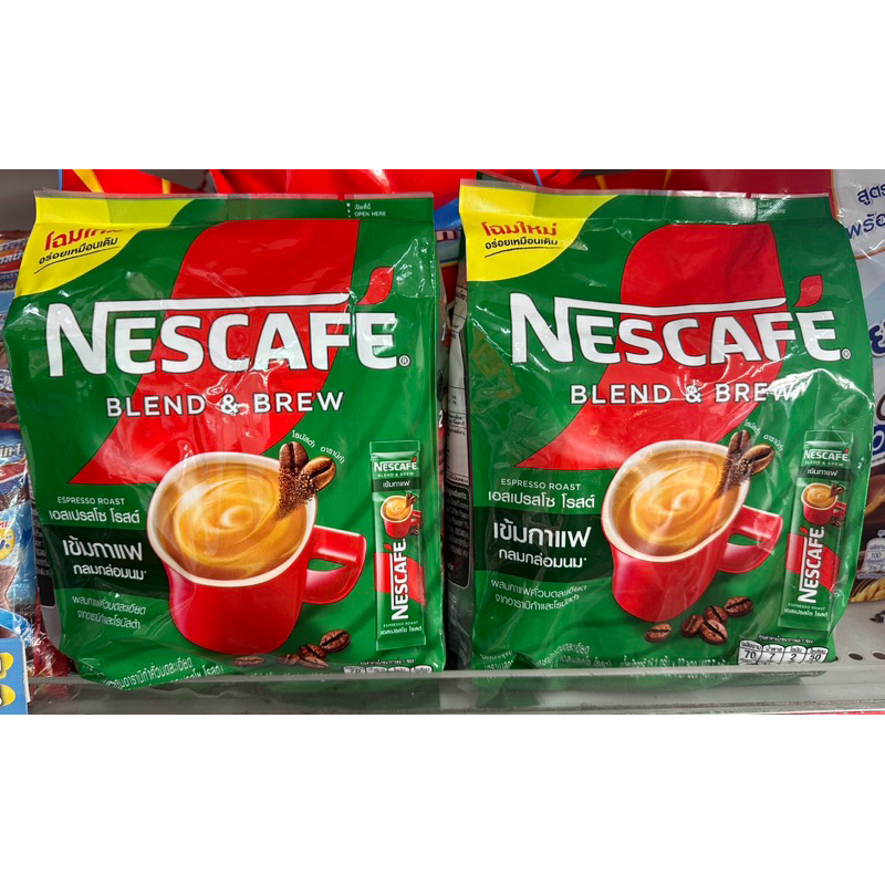 เนสกาแฟ 3in1 เอสเปรสโซ่ โรสต์ 27,40,60 ซอง