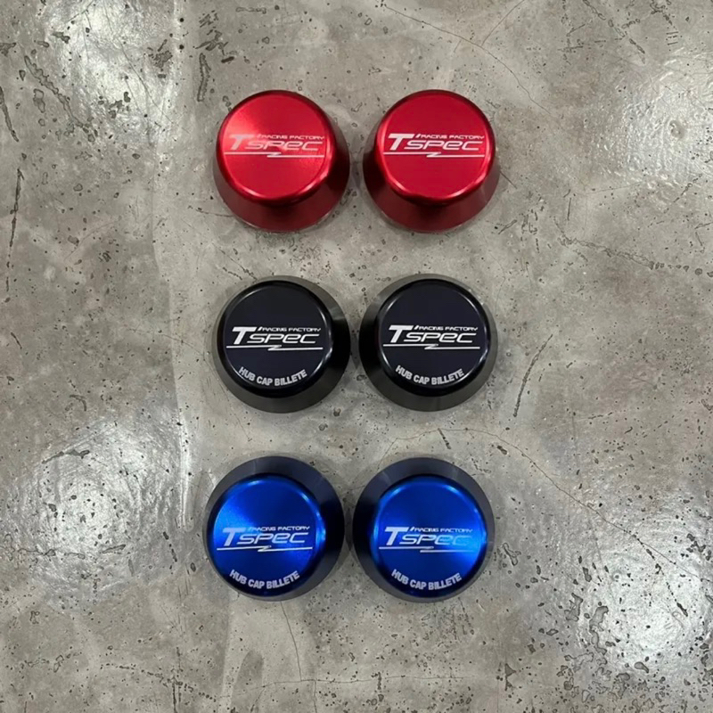 ฝาปิดดุมหน้าตัวเตี้ย Tspec