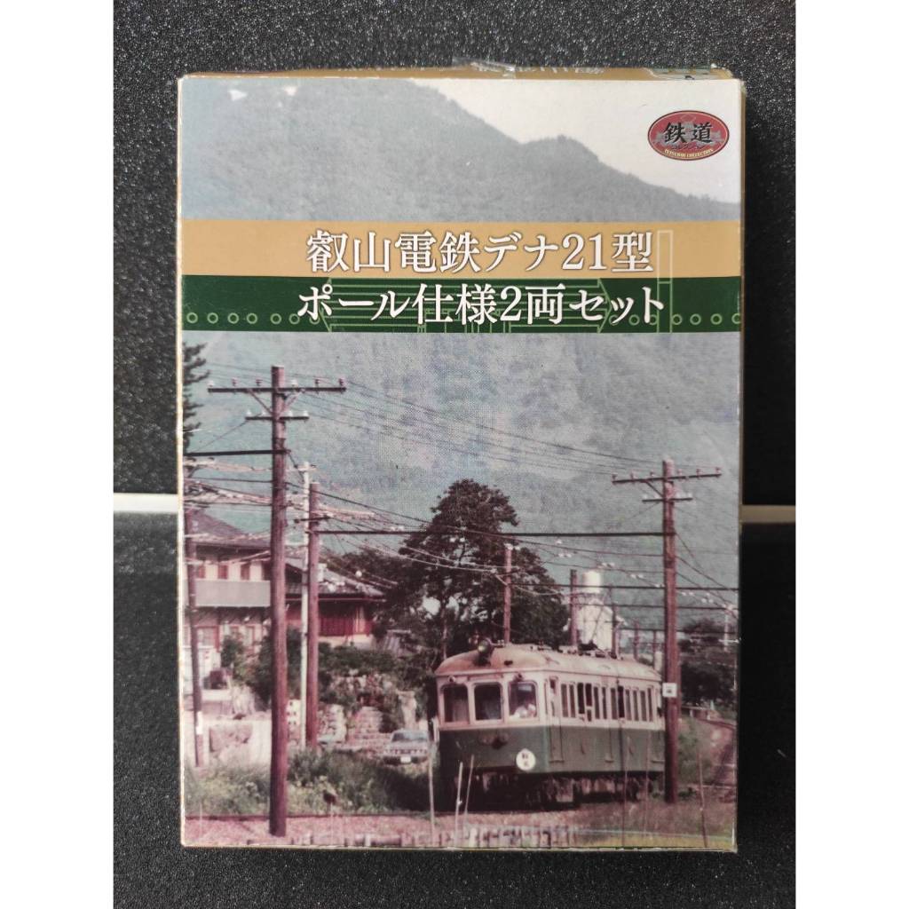 Tomytec Railway Collection Eizan Electric Car Type DENA21