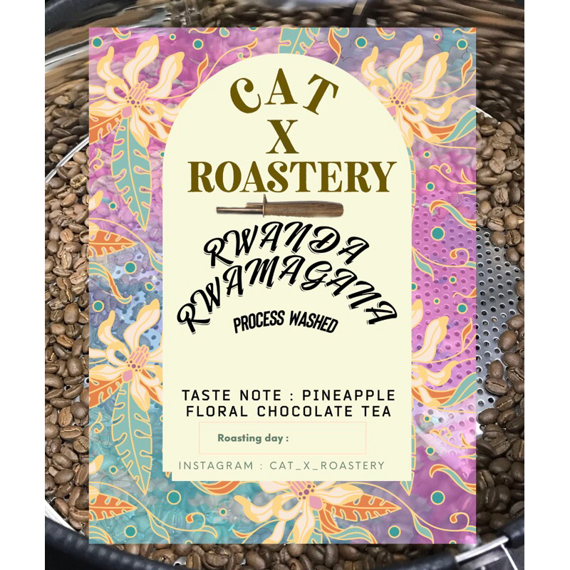 กาแฟ RWANDA RWAMAGANA 200 กรัม