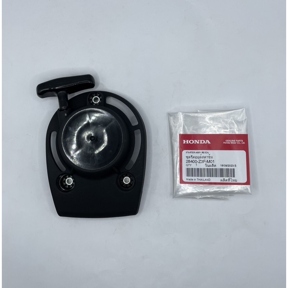 อะไหล่เครื่องตัดหญ้า ชุดสตาร์ท GX35 GX50 UMK435 UMR435 UMK450 Honda แท้ 100% ( 28400-Z3F-M01 , 28400-Z3V-003 ) - รูปที่ 3