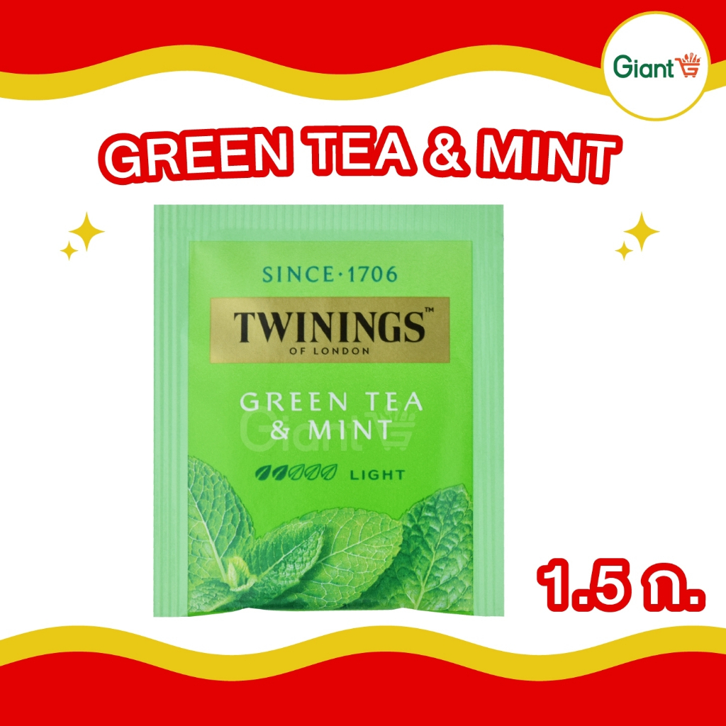 ชาเขียว กรีนที มิ้นต์ Twinings ชาทไวนิงส์ ชาTwinings ซอง 2กรัม Twinings Green Tea &amp; Mint 1.5g.