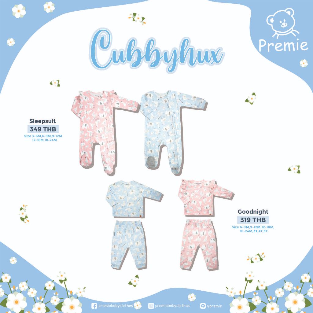 (Premie) Cubbyhux ชุดนอน ชุดหมี ชุดหมีคลุมเท้าสำหรับเด็กผู้ชายและเด็กผู้หญิง