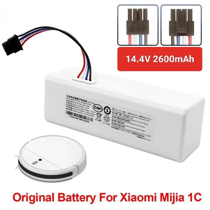 แบตเตอรี่ หุ่นยนต์ดูดฝุ่นอัตโนมัติ Battery for Xiaomi Mijia Mi Robot Vacuum Cleaner Mop 1C (Li-ion 14.8V 2600Mah)