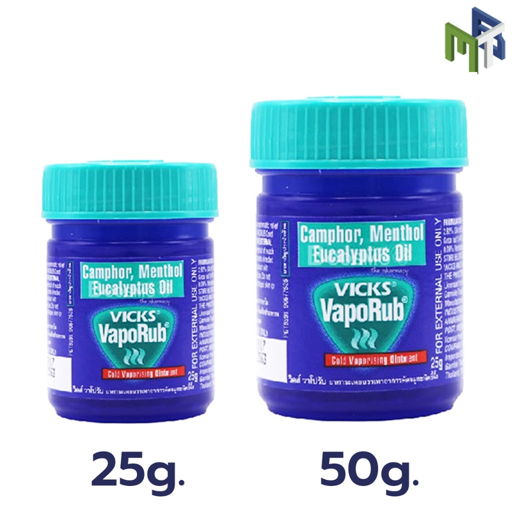 VICKS VAPORUB วิคส์ วาโปรับ ยาทาระเหยบรรเทาอาการคัดจมูกชนิดขี้ผึ้ง [20570 20571]