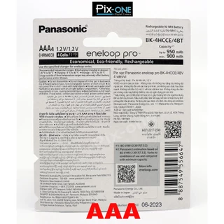 PANASONIC ENELOOP PRO AAA mAh 950 แพ๊ค 4 ก้อน