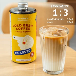 กาแฟสกัดเย็นเข้มข้น COLD BREW COFFEE CONCENTRATE - The Summer Coffee Company