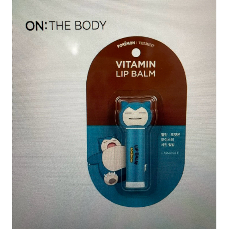 Lipbalm Pokémon Snorlax 4.5g