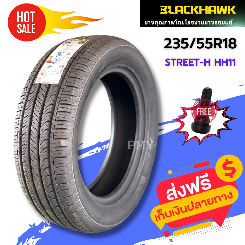 235/55R18 ยางรถยนต์ 🚘ยี่ห้อ BLACKHAWK  รุ่น HISCEND-H HH11 (ล็อตผลิตใหม่ปี25) 🔥(ราคาต่อ1เส้น)🔥นุ่มเง