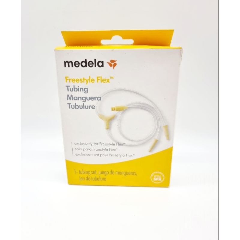 สายเครื่องปั๊มนม medela freestyle flex, swing maxi