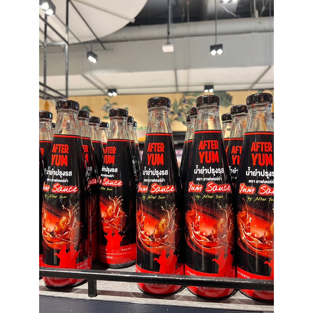 ❤️‍🔥 [ จำกัด 4 ขวด/ออเดอร์ ] AFTER YUM อาฟเตอร์ยำ น้ำยำปรุงรส ใครทำก็อร่อยเจ้าดังพัทยา 🔥ค่าส่งถูก หม