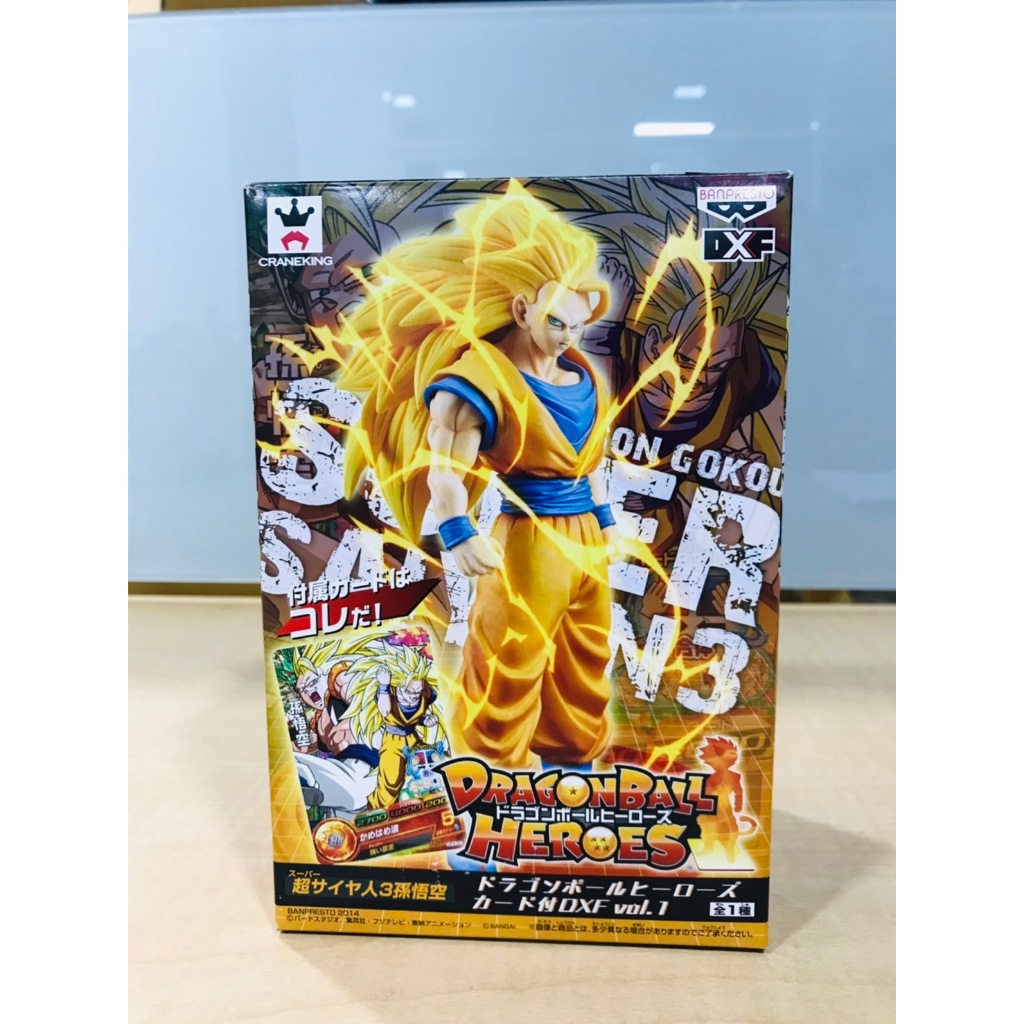 Banpresto Dragon Ball Heroes with Card DXF Vol.1 Super Saiyan 3 Son Goku