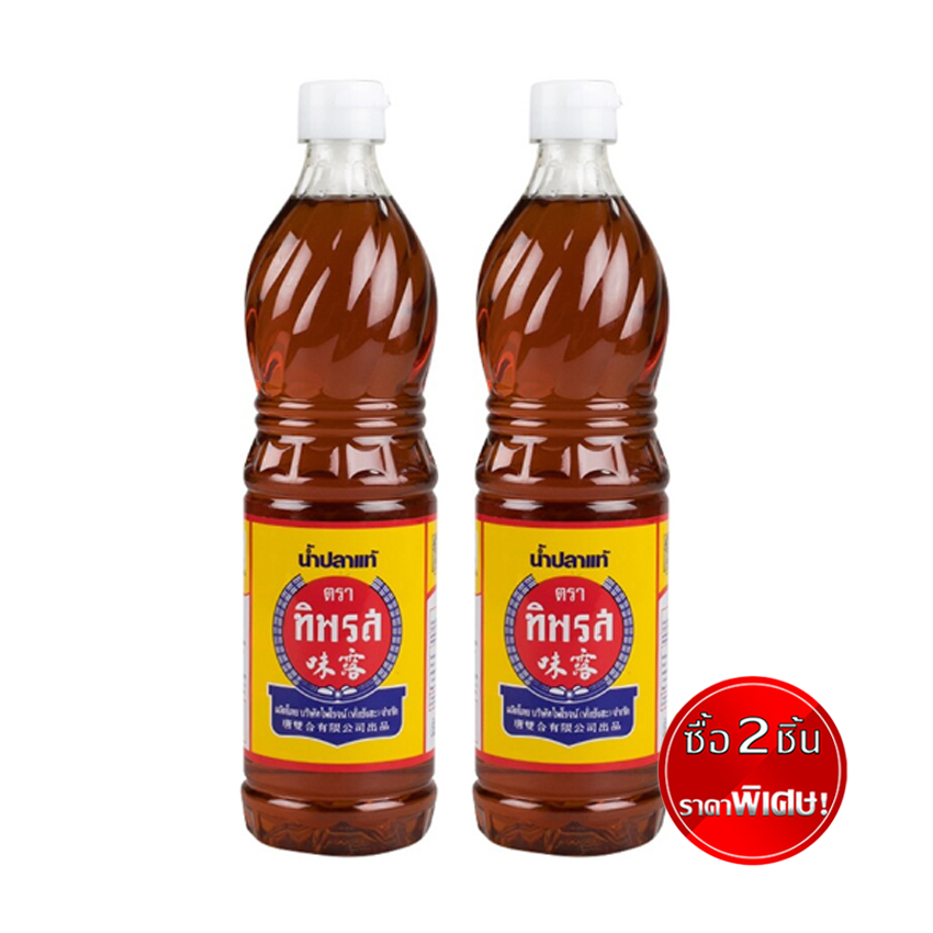 [ซื้อ 2 ชิ้น ราคาพิเศษ] ทิพรส น้ำปลา ขวดเพทรุ้ง 700 มล. TIPAROJ(PET) FISH SAUCE 700 ML.