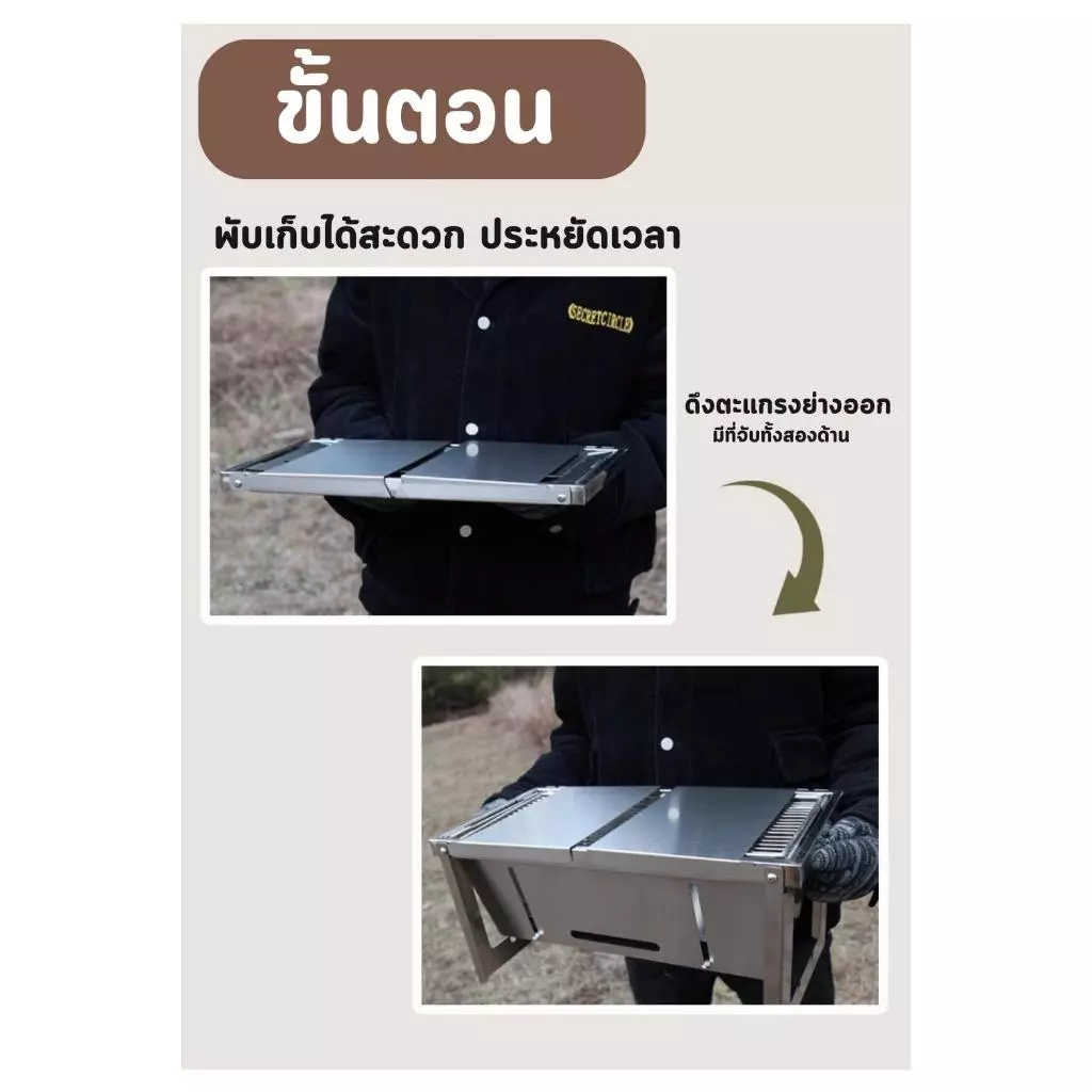 HAPBABYเตาบาร์บีคิวแบบพับเก็บได้การเหมาะกับการเดินทางกลางแจ้งเตาแบบพกพาปิกนิกมินิแคมป์ปิ้งเตาบาร์บิคิวมินิเตาถ่าน thumbnail 5