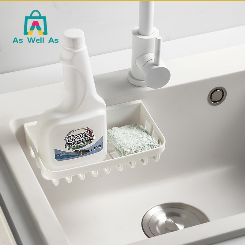 As Well As ตะกร้าเก็บของ อเนกประสงค์ แบบติดผนัง  มี 2 แบบ ให้เลือก