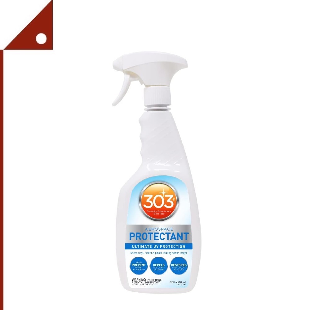 303 : 30330313* สเปรย์เคลือบผิวเฟอร์นิเจอร์ Products Aerospace Protectant, 32oz.