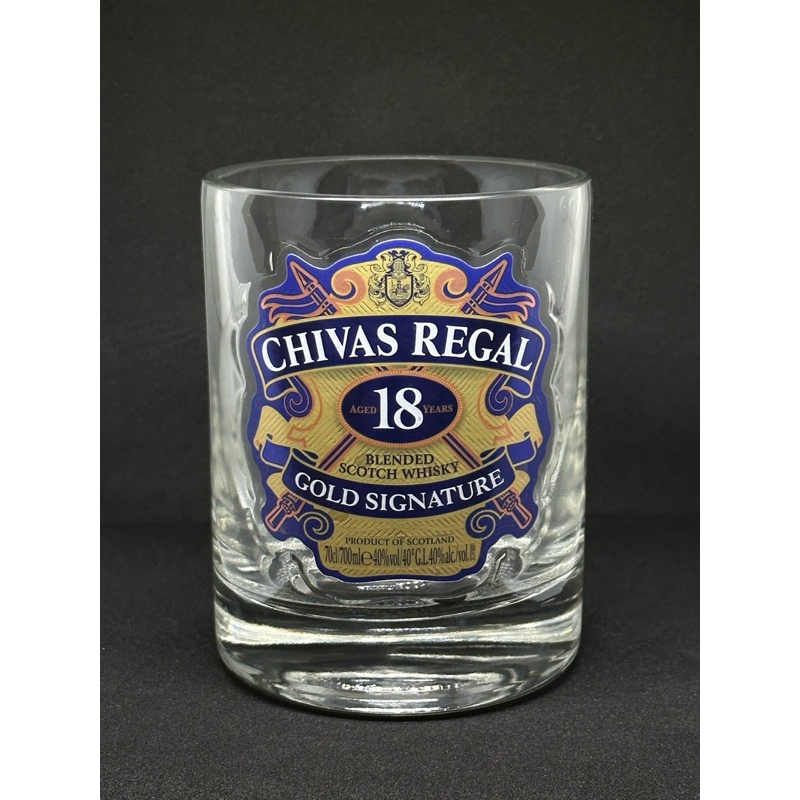 แก้วขวดตัด Chivas 18Y งานสวยพรีเมี่ยม