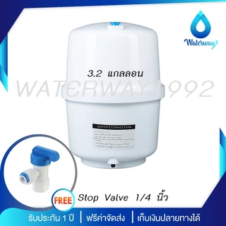 [มีบริการติดตั้ง] UNI PURE เครื่องกรองน้ำ 5 ขั้นตอน ระบบ RO 50-150GPD ละเอียด 0.0001 ไมครอน แถมสายน้ำ 5 เมตร + TDS METER