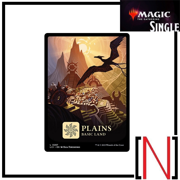 [MTG][Single][LCI] Plains ระดับ Basic Land [ภาษาอังกฤษ]