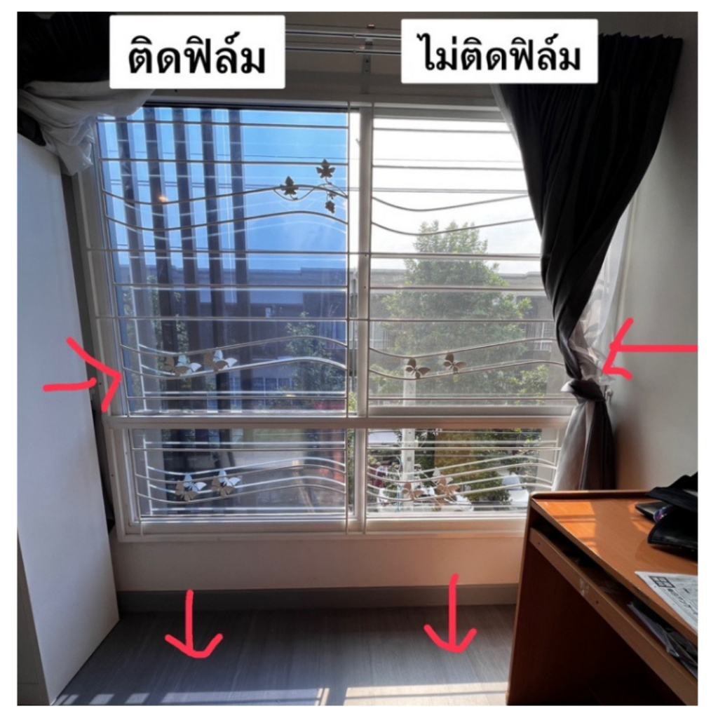 ฟิล์มติดกระจกกรองแสงรุ่นสุญญากาศ เพิ่มความเป็นส่วนตัวฟิล์มติดกระจกบ้าน กันความร้อน ชนิดสุญญากาศ ฟิล์มกรองแสงUV-Proof ราคา ถูกที่สุด ดีลบีเคเค แกลเลอรีภาพที่ 7