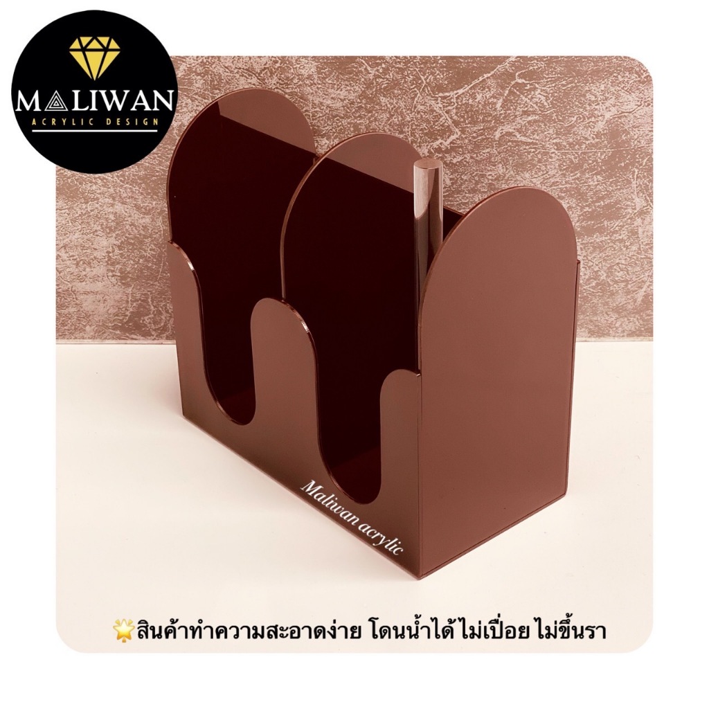 maliwan กล่องใส่แก้วกาแฟ 2 ช่อง รุ่นมีแท่งตันอะคริลิค15 มิล  มี 4 สี ให้เลือก ขนาด 22x12x20 cm. - รูปที่ 3