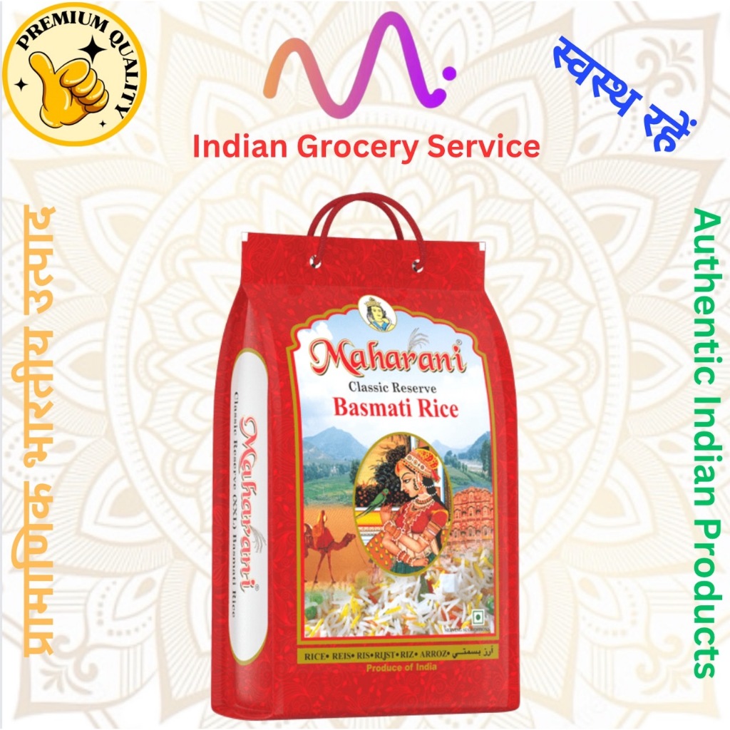 ข้าวบาสมาตีดั้งเดิม ยี่ห้อ Maharani (5 กิโลกรัม) - Maharani Basmati Rice (5 Kilograms)
