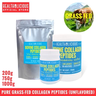 Healtholicious - โบไวน์ คอลลาเจน เปปไทด์ / Bovine Collagen Peptide