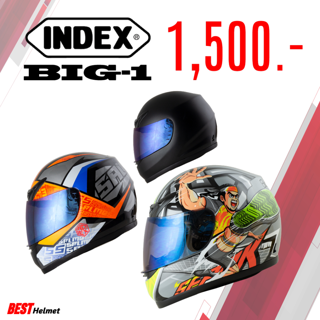หมวกกันน็อค Big Size XXL - Index Big One ราคา 1,500.-
