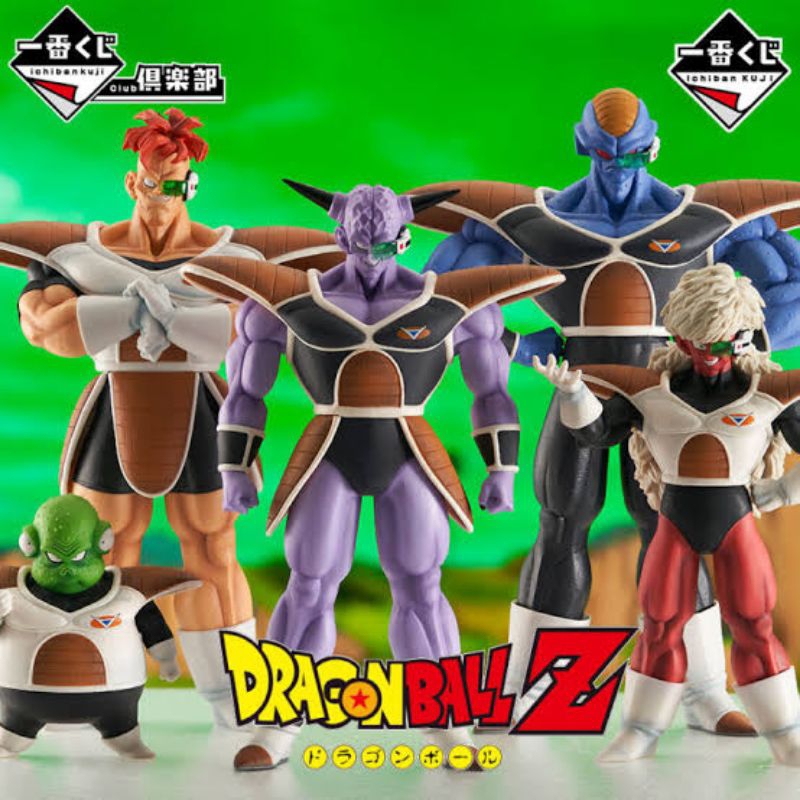 (แท้ )Dragon Ball Ichiban Kuji The Ginyu Force!! Invasion Masterlise Figure ฟิกเกอร์ ดราก้อนบอล จับฉลาก