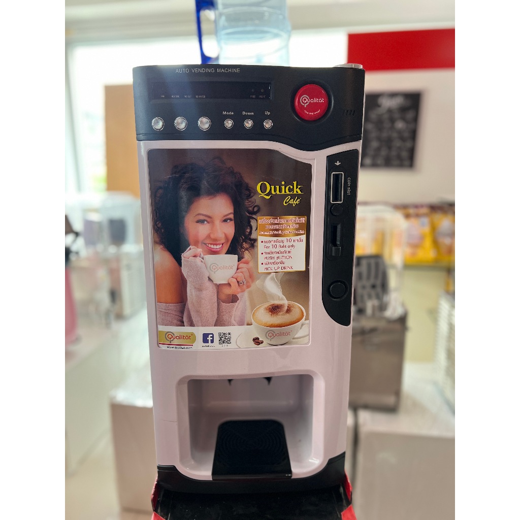 ตู้กาแฟหยอดเหรียญพร้อมโครง Qualitat Coffee Vending Machine (CF316 Refurbished)