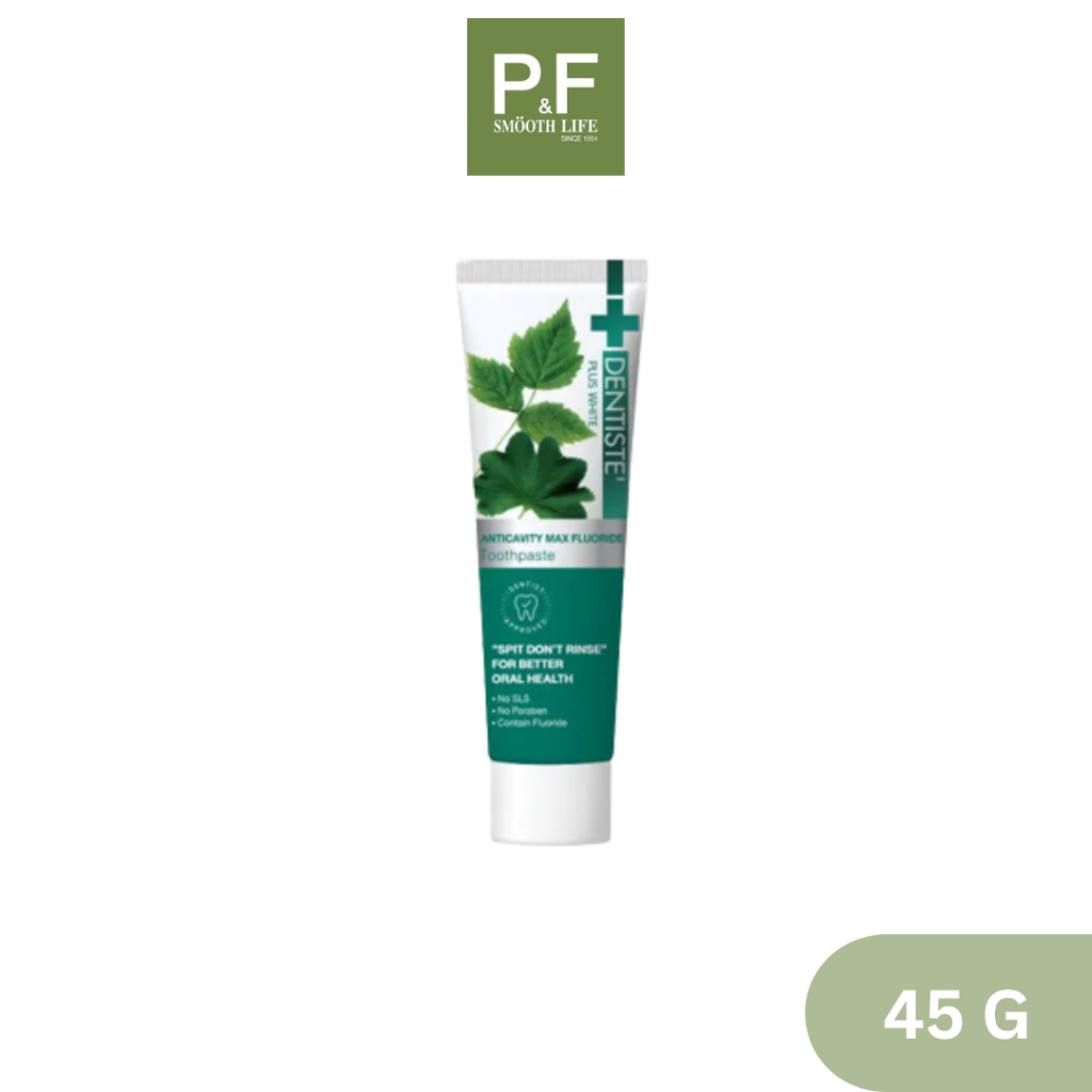 Dentiste’ Anticavity Max Fluoride Toothpaste Tube เดนทิสเต้ 45 G ยาสีฟันสูตรแปรงแห้ง ฟลูออไรด์ 1500P