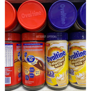 Ovaltine Malted Milk or Chocolate 400g โอวัลตินมอลต์ชงดื่ม ส…