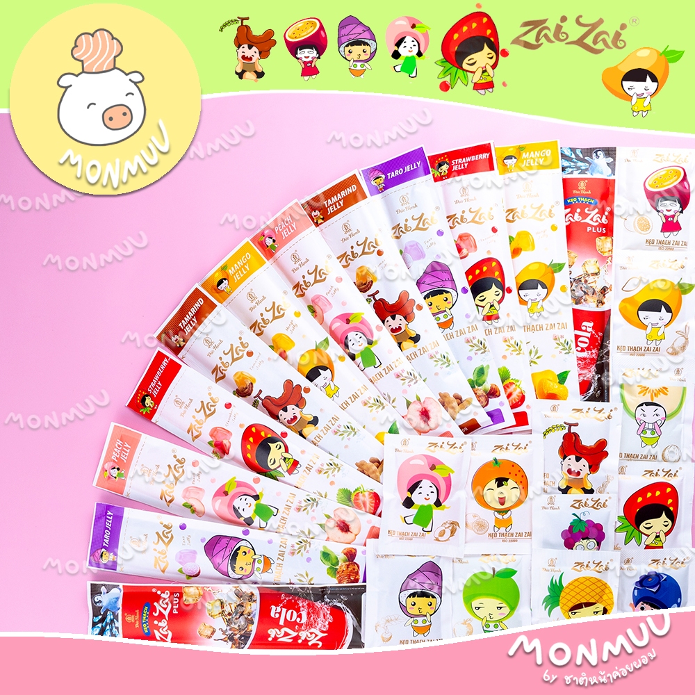 เยลลี่ Zai Zai (3ชิ้น) มี 2 ขนาด หลายรสชาติ เยลลี่ยอดฮิตในเวียดนาม เยลลี่เวียดนาม