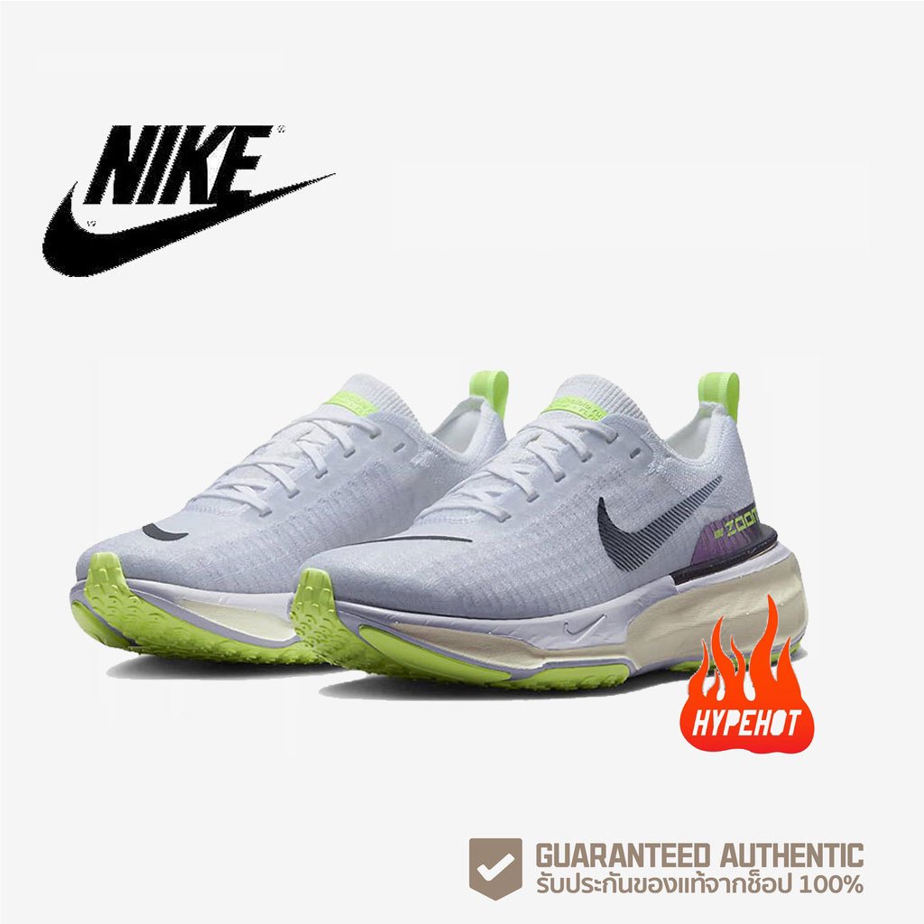 ของแท้100% Nike Invincible Run 3 DR2660-100