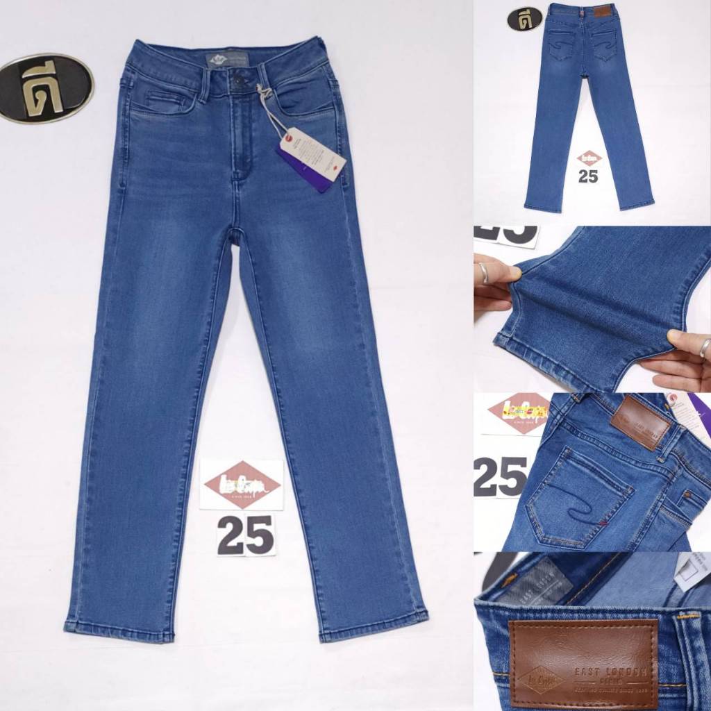 25.เอววัดจริง 25 ( ป้ายไซส์ 25 ) L_ee coope SLIM ( LPCW21201 ) มือหนึ่ง