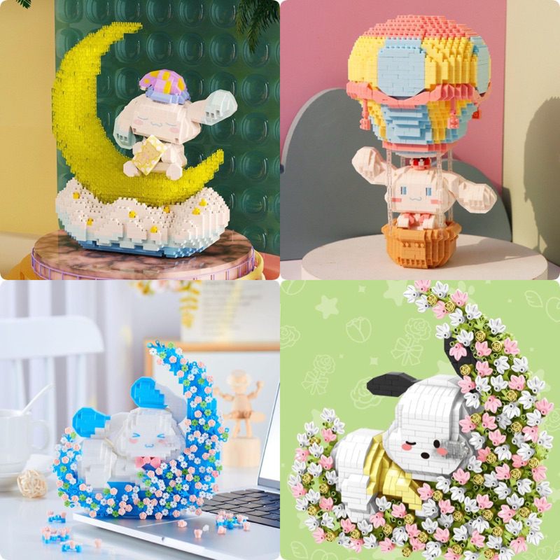 ตัวต่อนาโนไซส์ Jumbo - Gejia 6049-6050 & Yapin 6916,6937 Cinnamoroll & Pochacco