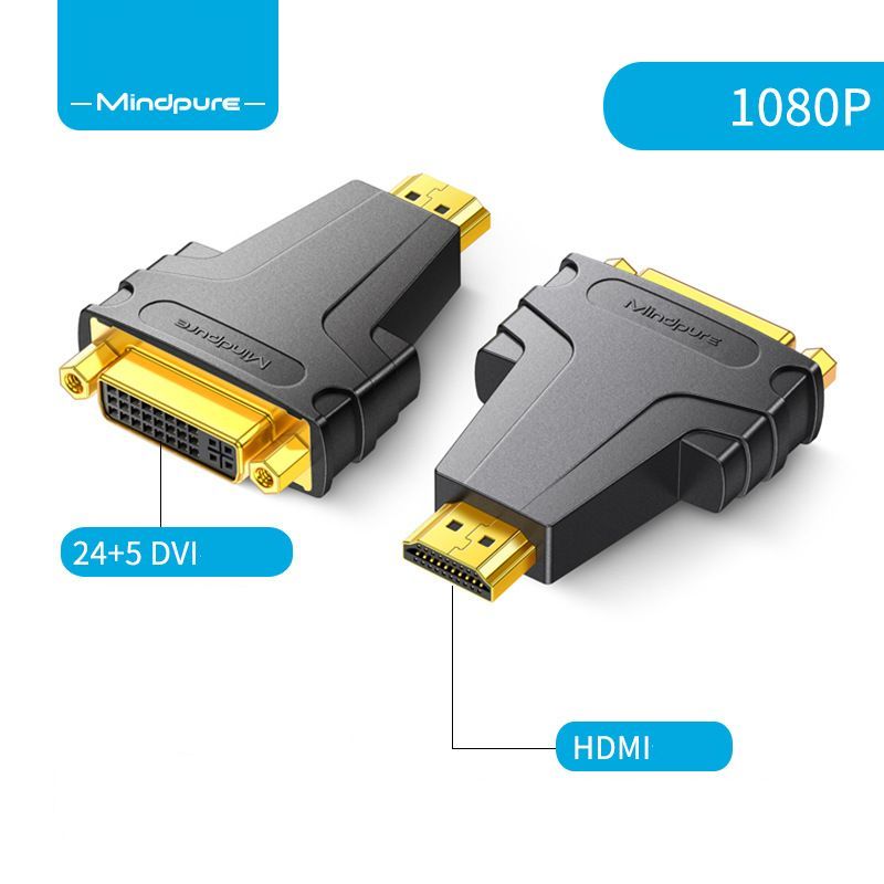 Adepter DVI แปลงเป็นหัวต่างๆ Adepter DVI to VGA เกรด A