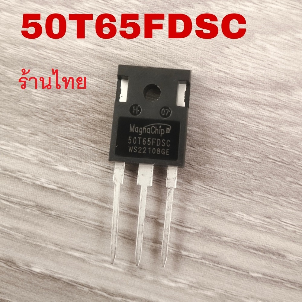 1pcs MBQ50T65FDSC 60T65PES 60T65 50T65FDSC 50T65FESC 50T65 Quality guarantee: Best quality. our bran