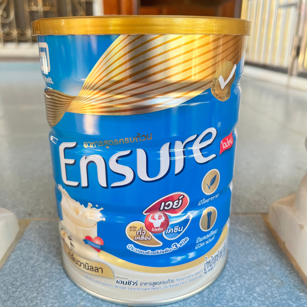 [ของแท้] Ensure เอนชัวร์ วานิลลา 850 กรัม Ensure Vanilla EXP.04/2025